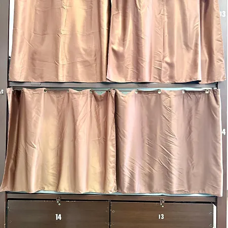힙 카르마